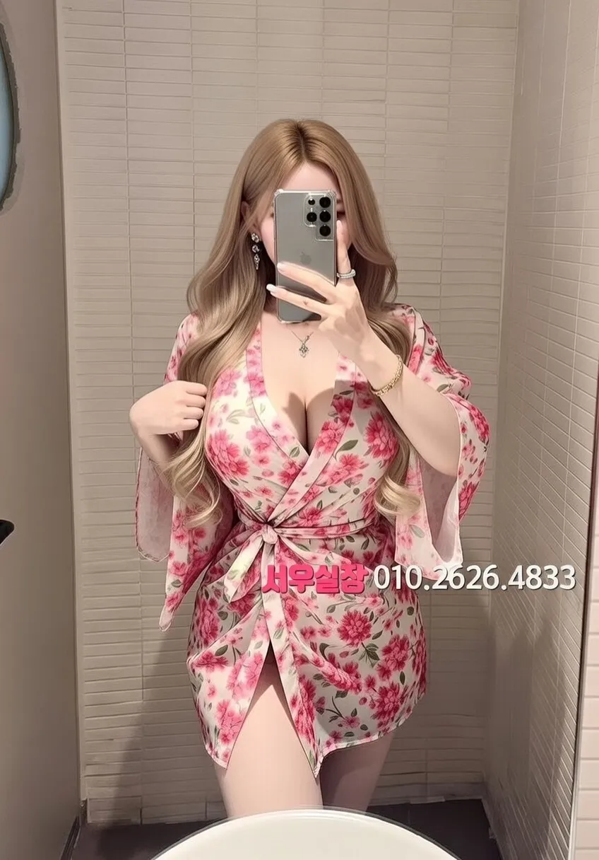 봉담 다국적노래클럽 프리미엄 라인업 7번 프로필