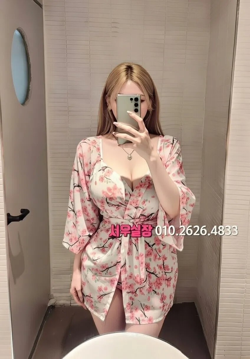 봉담 보도 프리미엄 라인업 27번 프로필