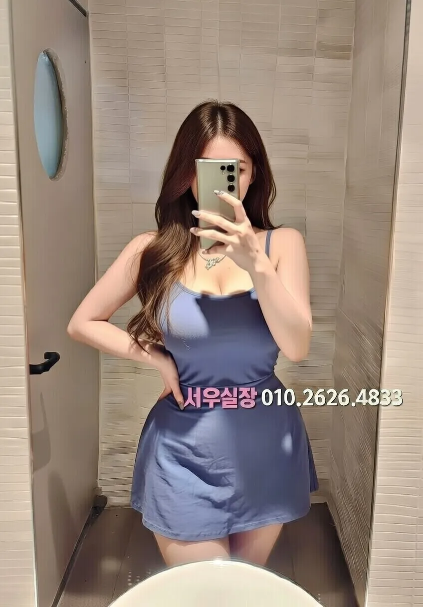 봉담 셔츠룸 프리미엄 라인업 34번 프로필