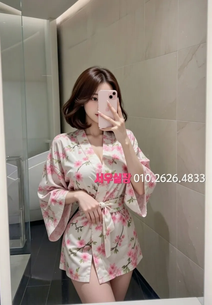 봉담 텐프로 프리미엄 라인업 5번 프로필