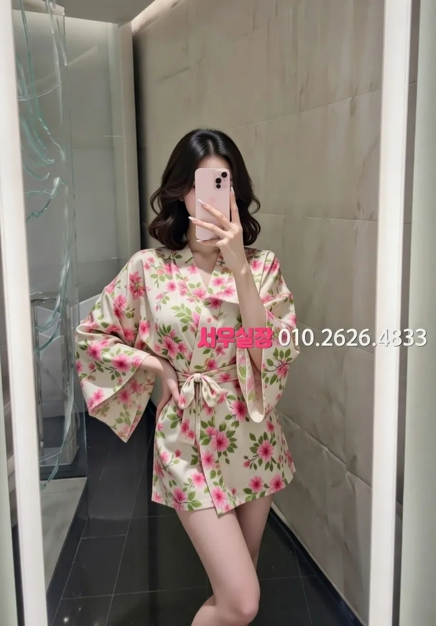 봉담 베트남노래방 추천 및 검증된 최상급 프리미엄 업소 스크린샷