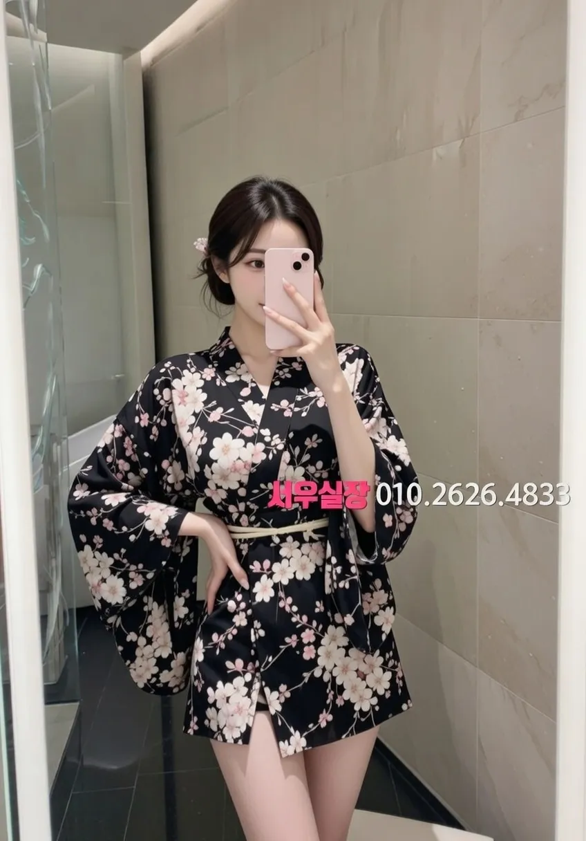 봉담 러시아노래방 추천 및 검증된 최상급 프리미엄 업소 스크린샷