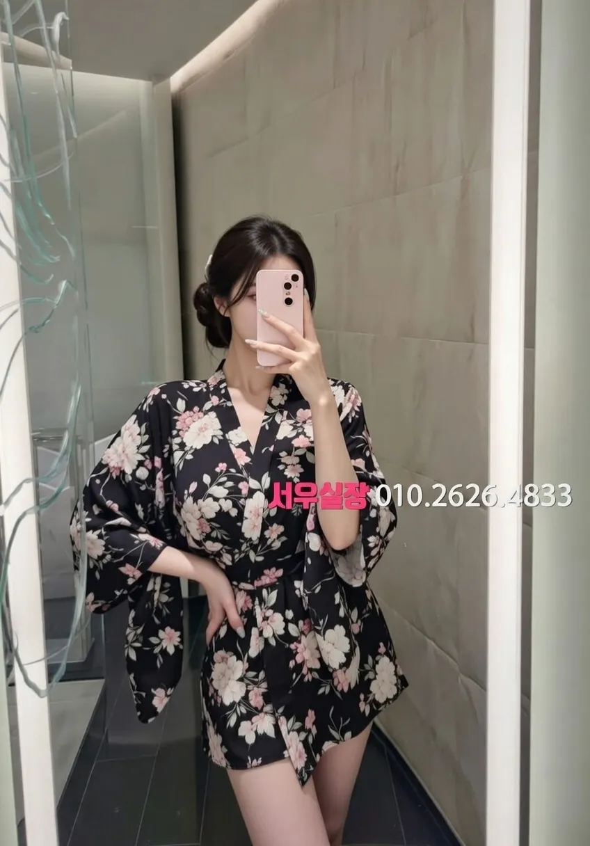 봉담 하이쩜오 프리미엄 라인업 5번 프로필