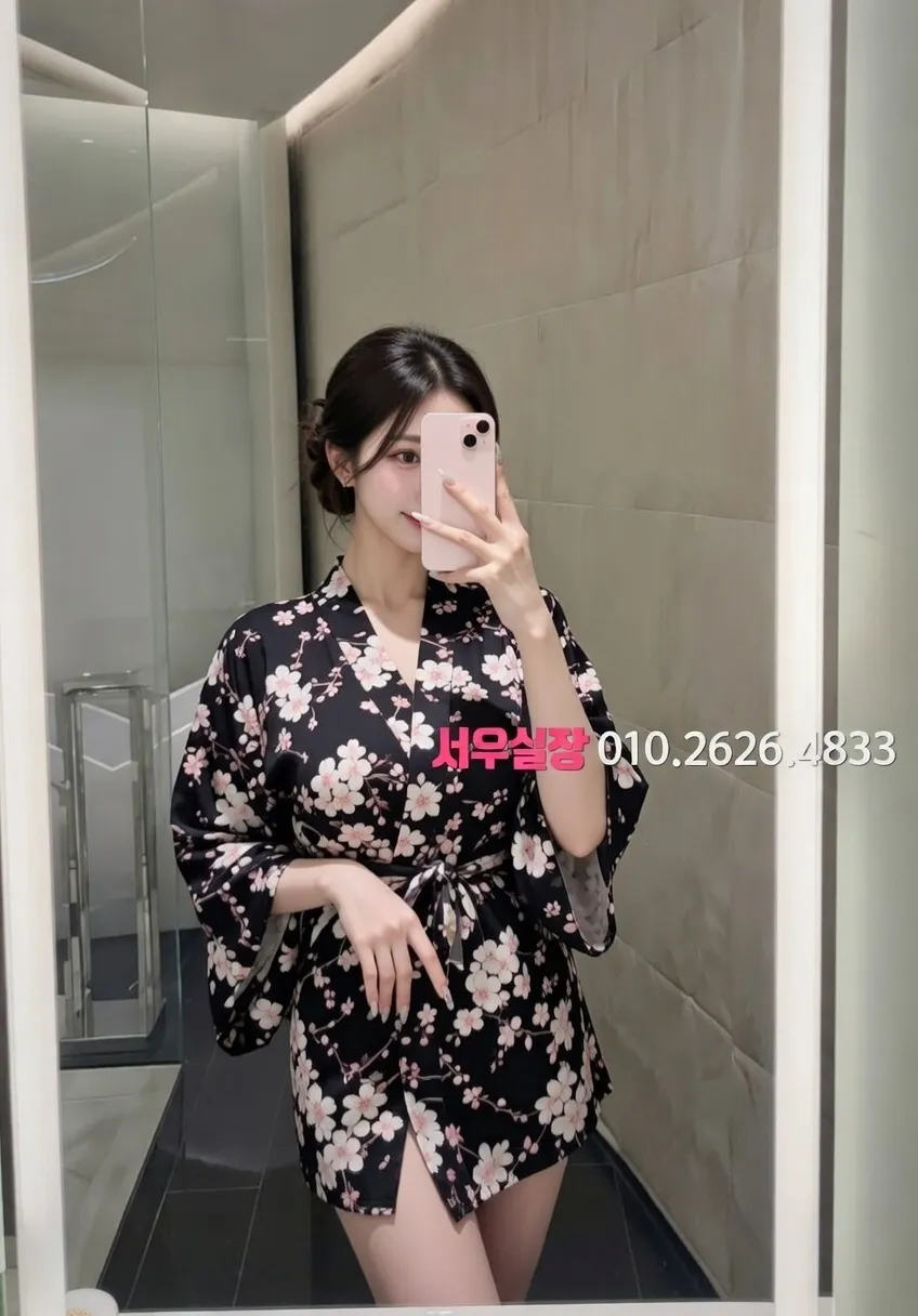 봉담 베트남노래방 추천 및 검증된 최상급 프리미엄 업소 스크린샷