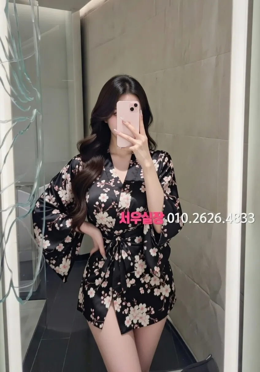 봉담 룸살롱 프리미엄 라인업 9번 프로필