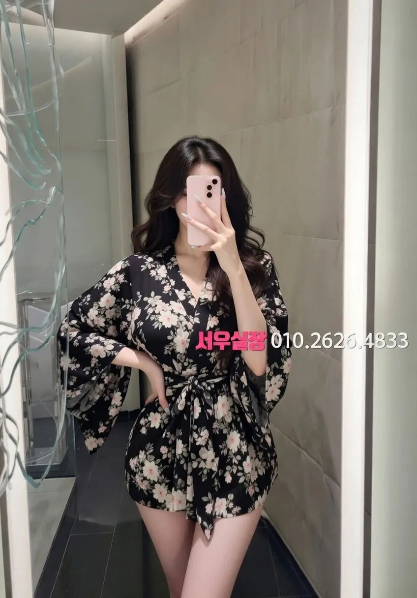 봉담 하드코어 추천 및 검증된 최상급 프리미엄 업소 스크린샷