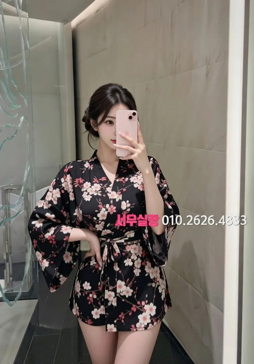 봉담 미러룸 프리미엄 라인업 20번 프로필