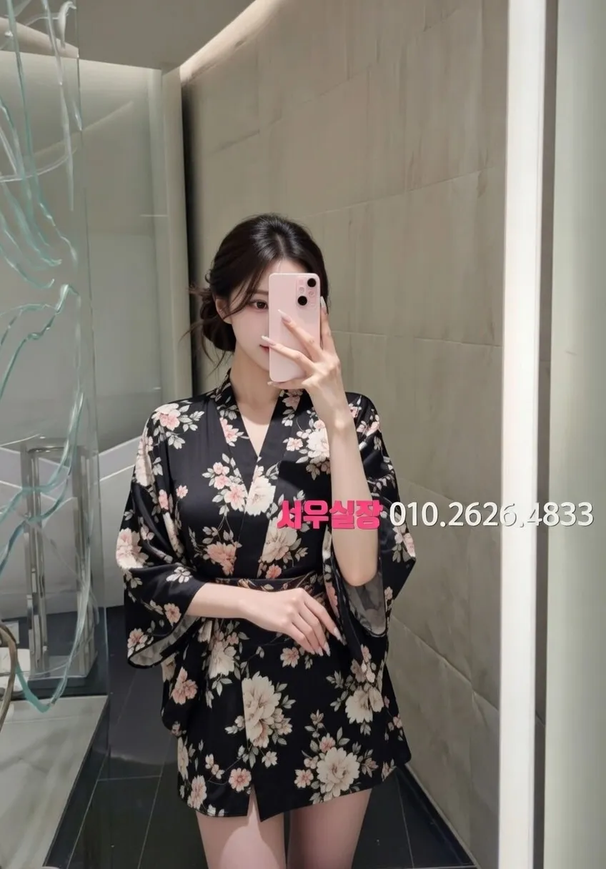 봉담 셔츠룸 프리미엄 라인업 32번 프로필