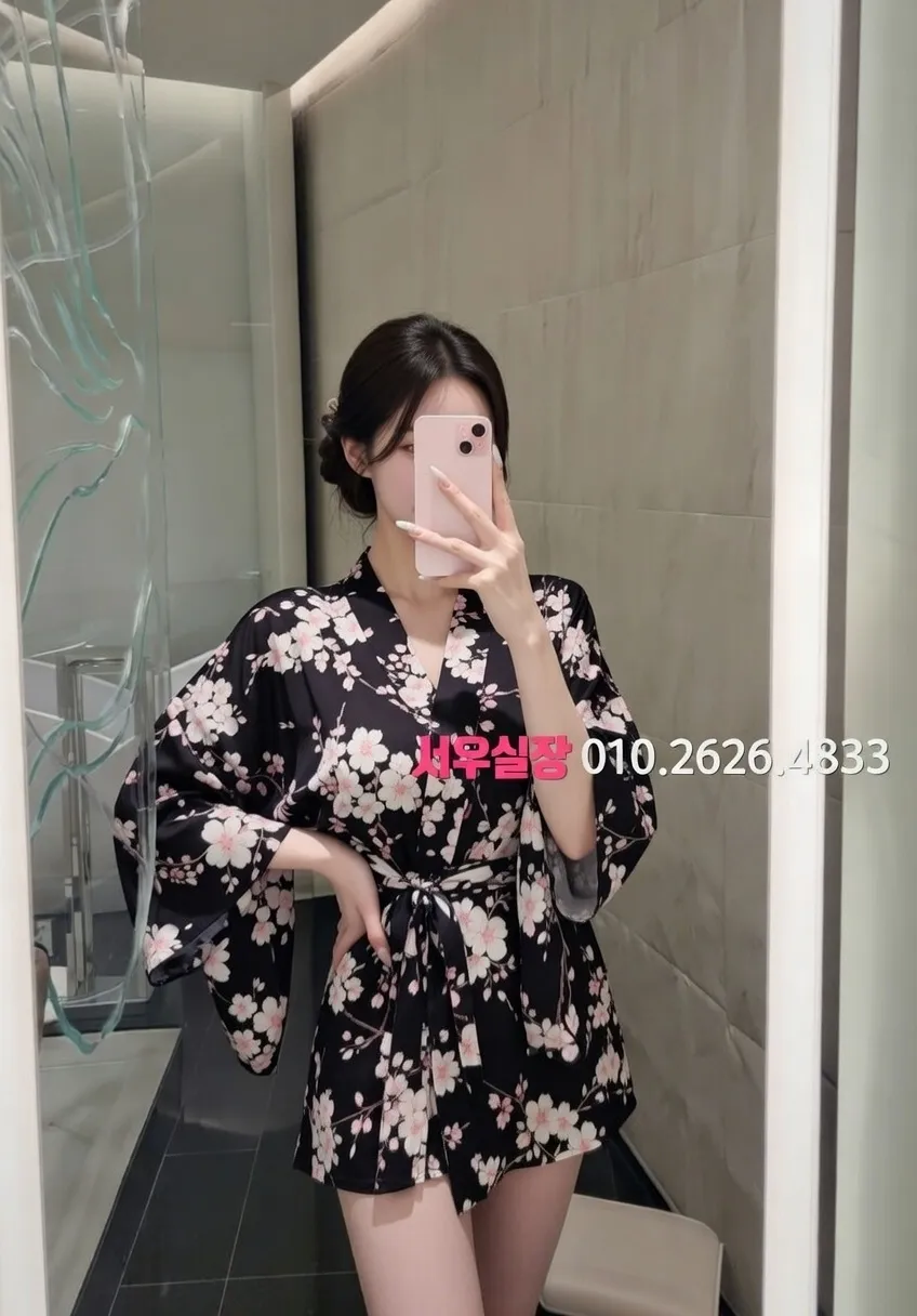 봉담 베트남노래방 프리미엄 라인업 25번 프로필