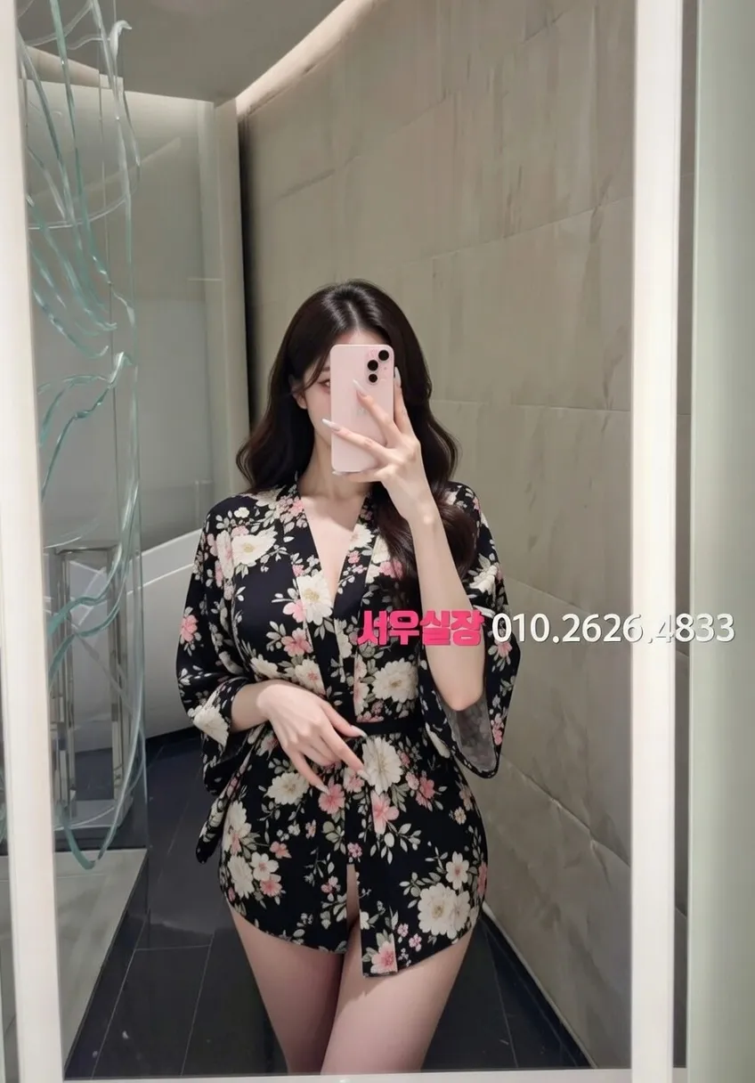 봉담 다국적노래클럽 프리미엄 라인업 25번 프로필