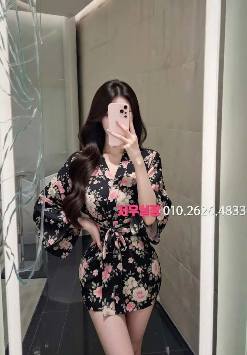 봉담 셔츠룸 프리미엄 라인업 11번 프로필