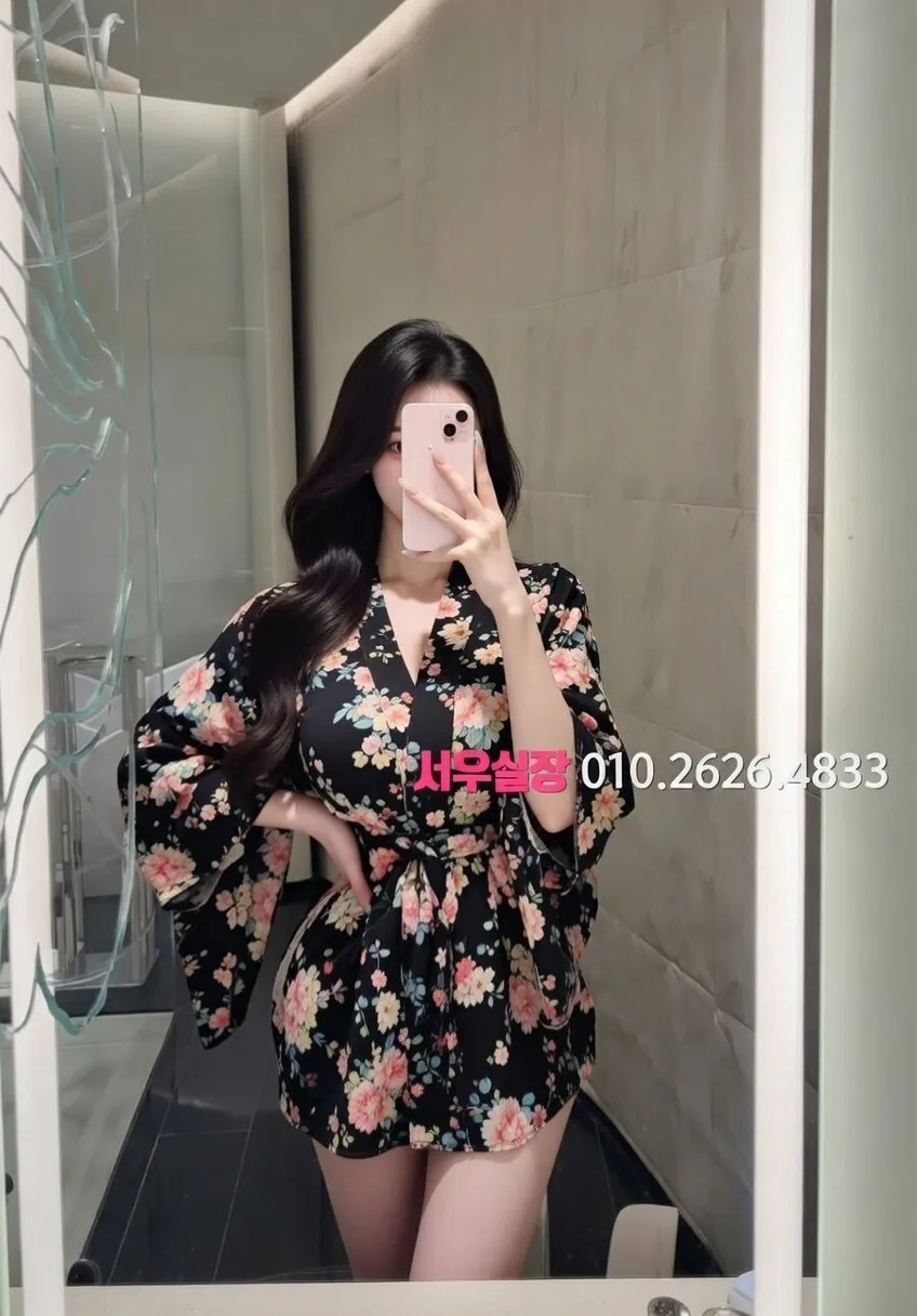 봉담 러시아노래방 프리미엄 라인업 6번 프로필