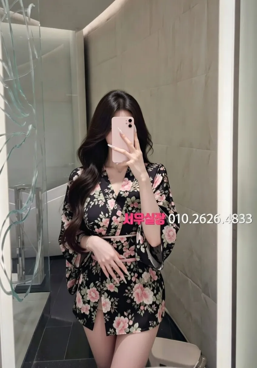 봉담 베트남노래방 프리미엄 라인업 16번 프로필