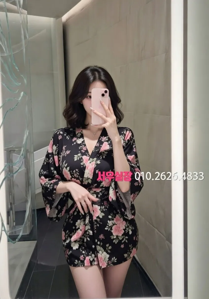 봉담 텐카페 프리미엄 라인업 11번 프로필