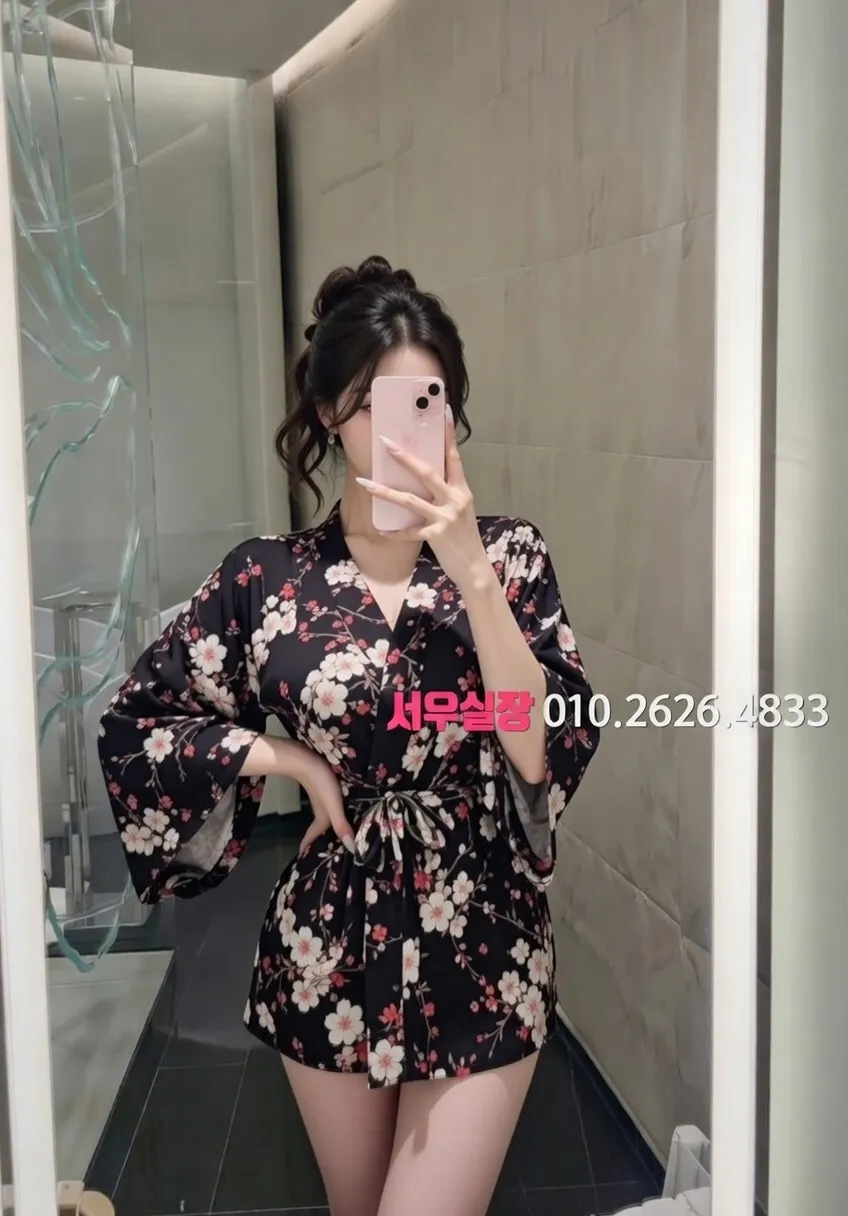 봉담 쩜오 추천 및 검증된 최상급 프리미엄 업소 스크린샷