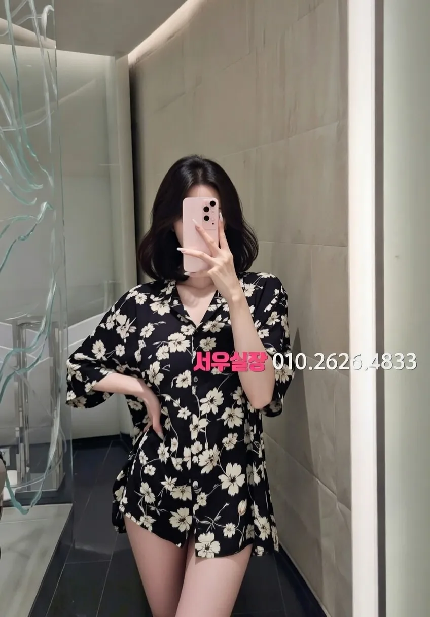 봉담 베트남노래방 프리미엄 라인업 18번 프로필