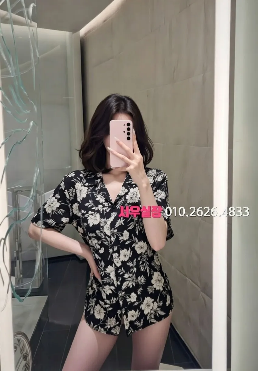 봉담 보도 프리미엄 라인업 29번 프로필