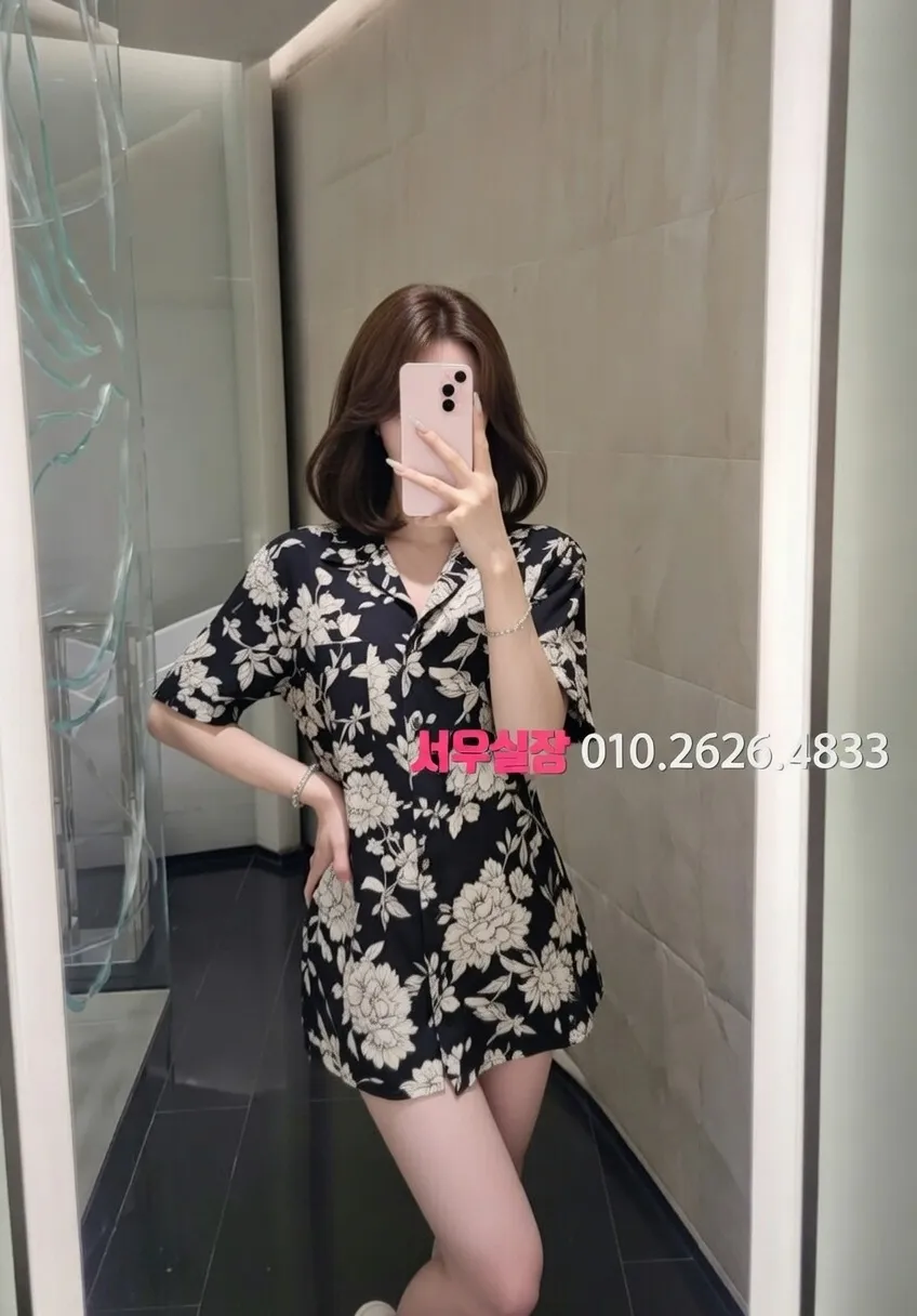 봉담 하이쩜오 프리미엄 라인업 39번 프로필