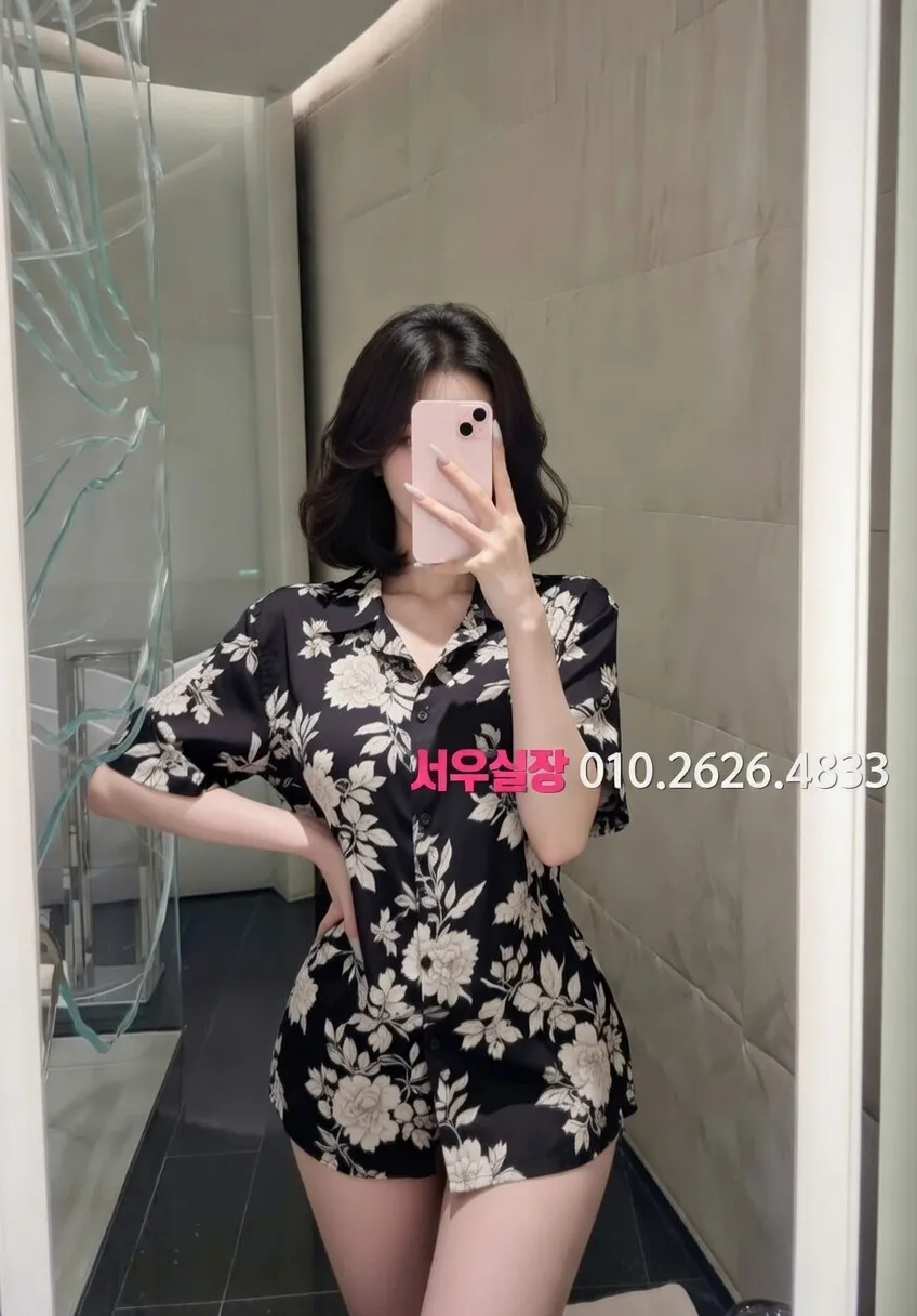 봉담 가라오케 프리미엄 라인업 34번 프로필