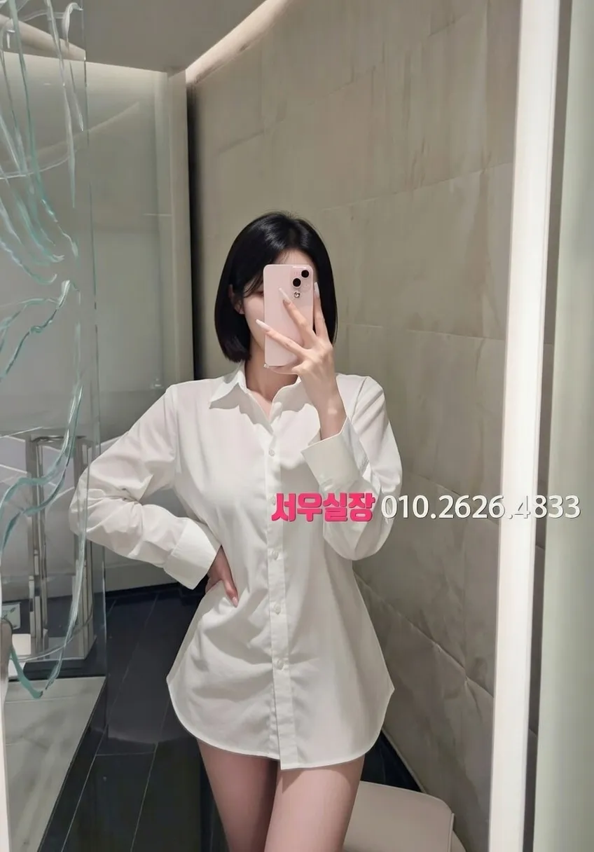 봉담 다국적노래클럽 프리미엄 라인업 21번 프로필