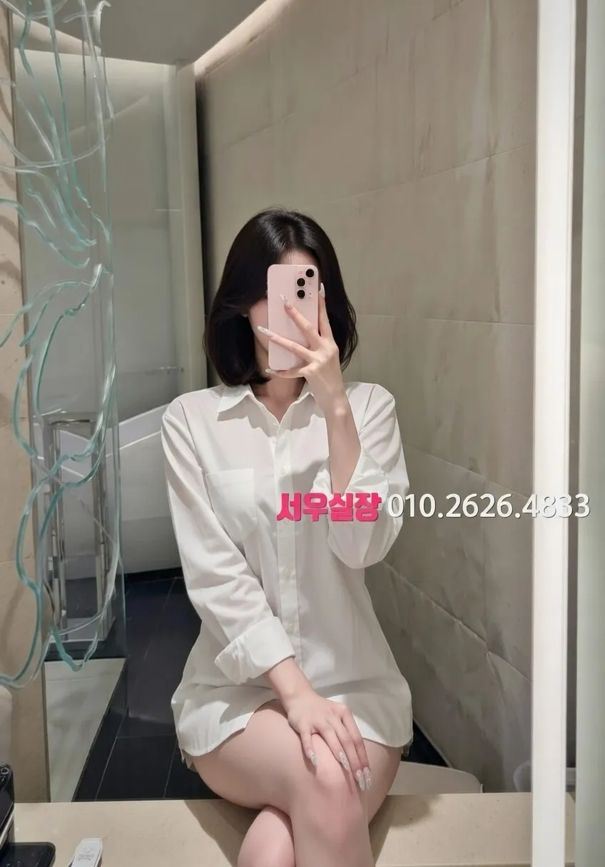 봉담 다국적노래방 프리미엄 라인업 23번 프로필