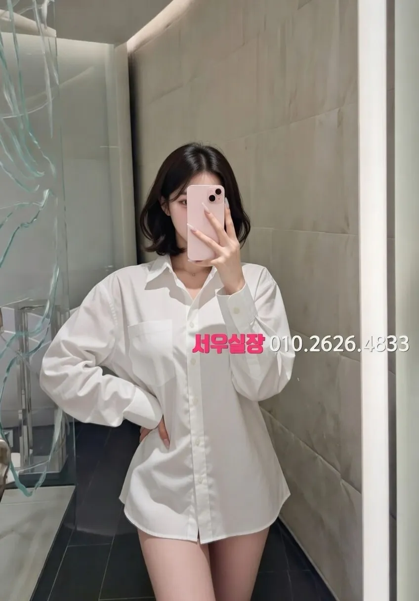 봉담 다국적노래방 프리미엄 라인업 22번 프로필