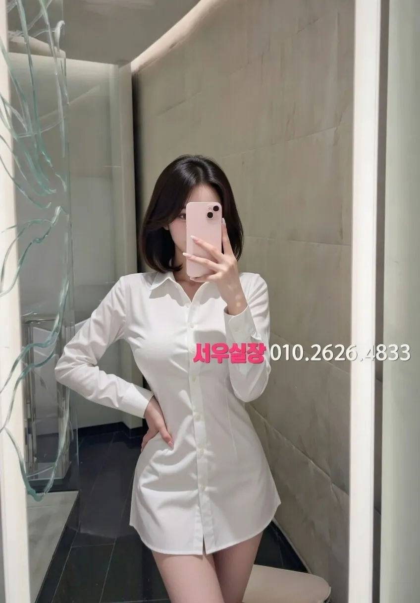 봉담 하드코어 프리미엄 라인업 24번 프로필