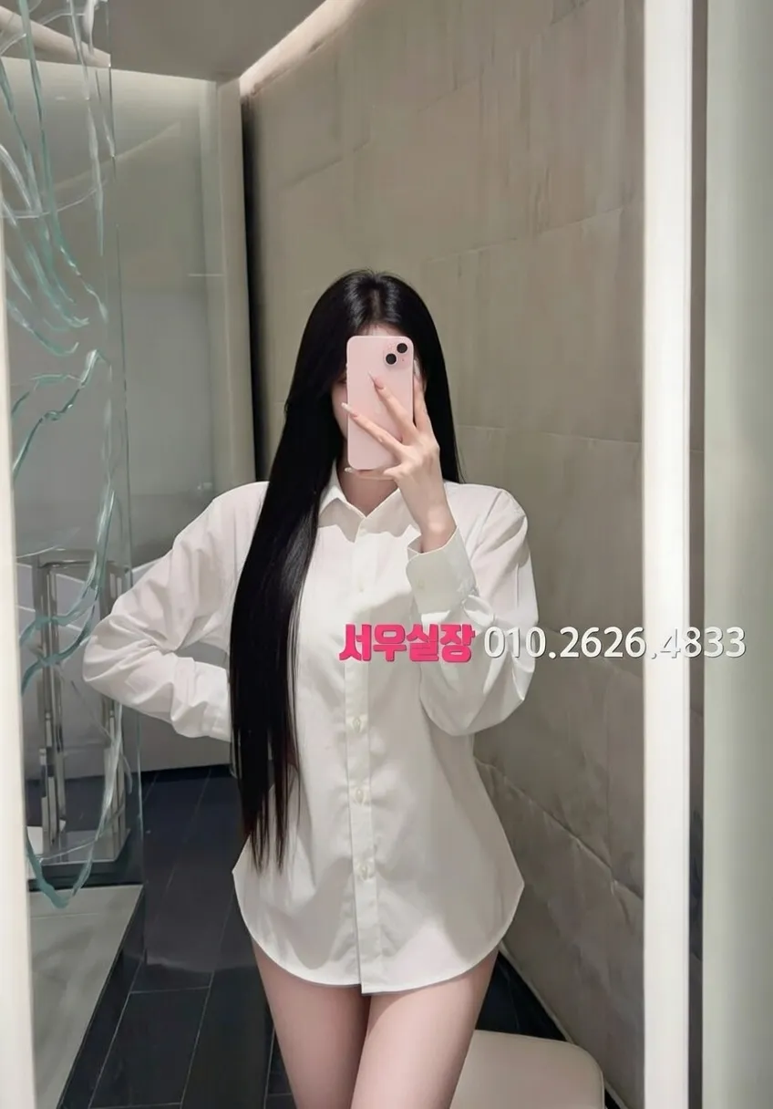 봉담 미러룸 프리미엄 라인업 25번 프로필