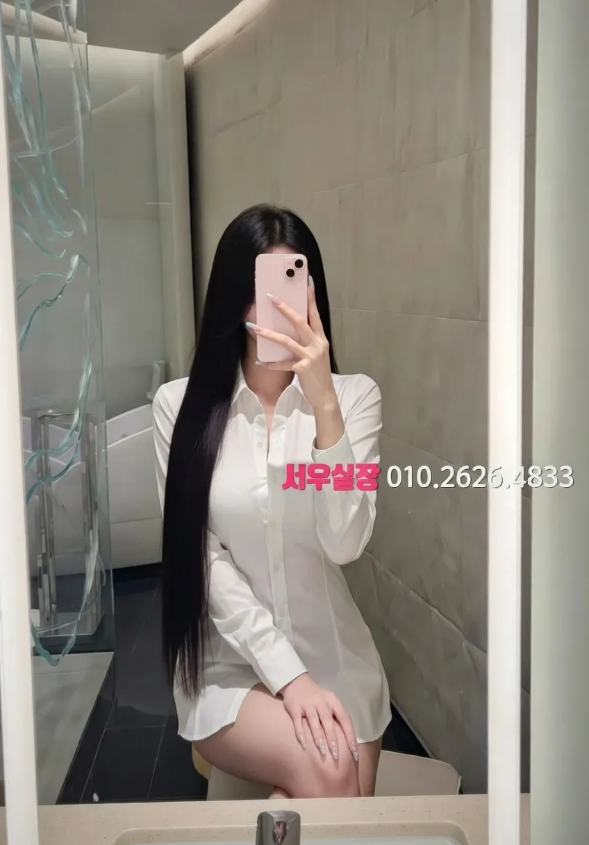 봉담 하이퍼블릭 프리미엄 라인업 23번 프로필