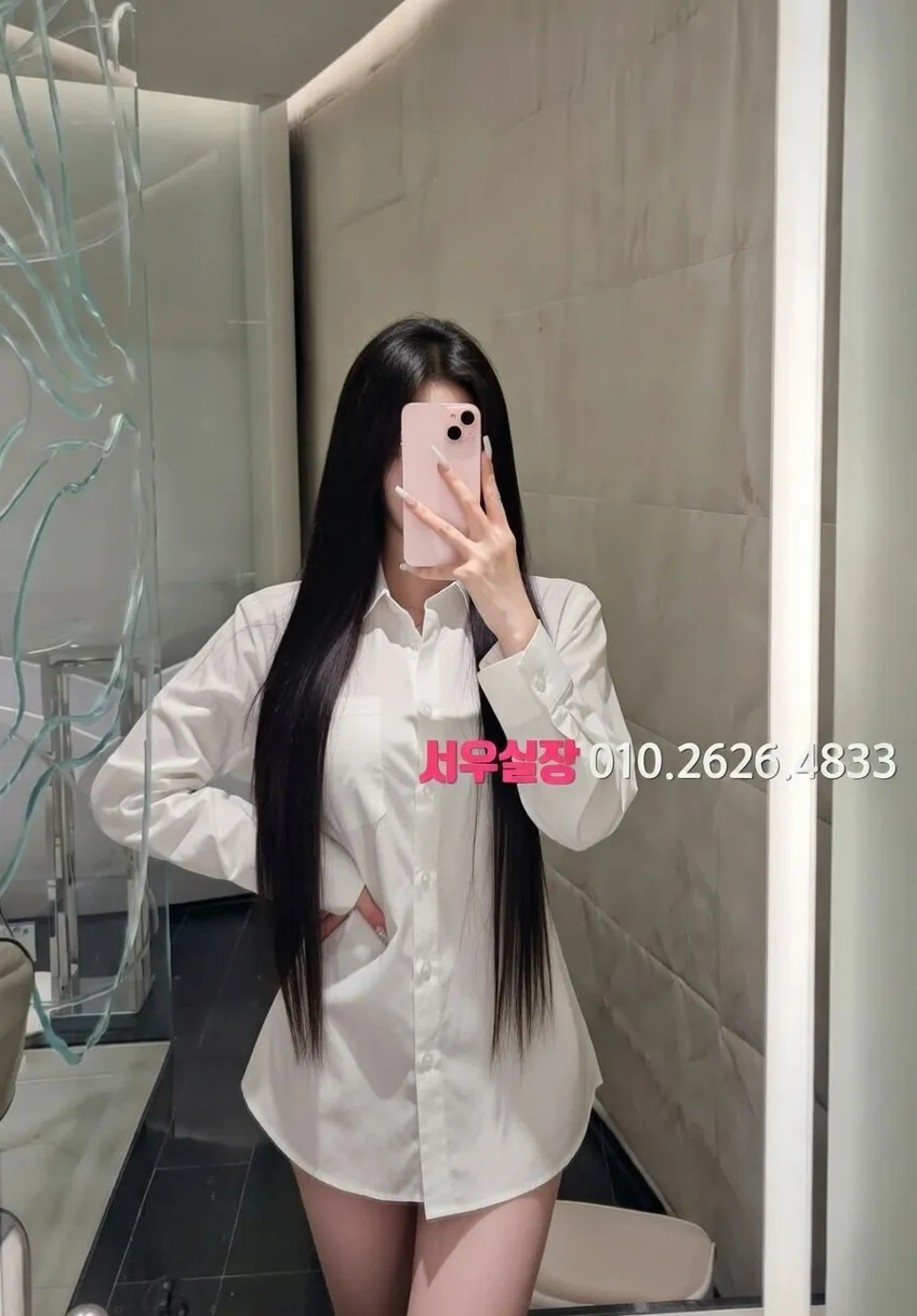 봉담 텐프로 프리미엄 라인업 40번 프로필