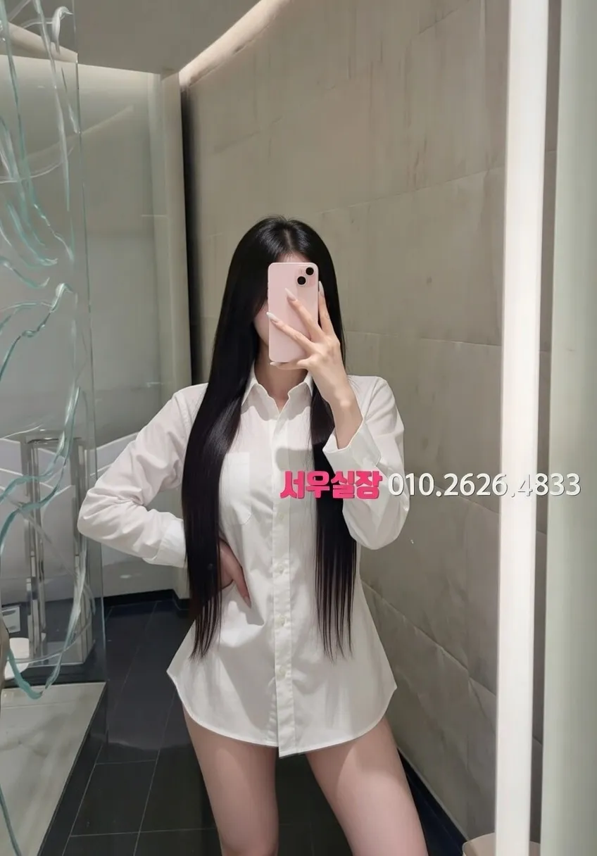 봉담 노래빠 프리미엄 라인업 24번 프로필