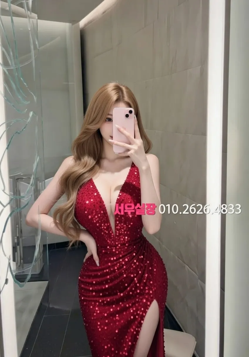 봉담 일프로 프리미엄 라인업 38번 프로필