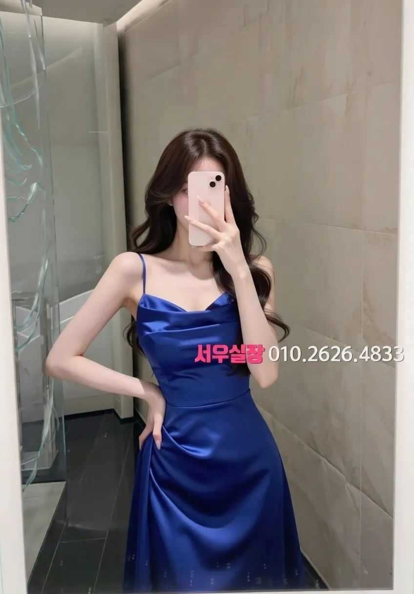 봉담 셔츠룸 추천 및 검증된 최상급 프리미엄 업소 스크린샷