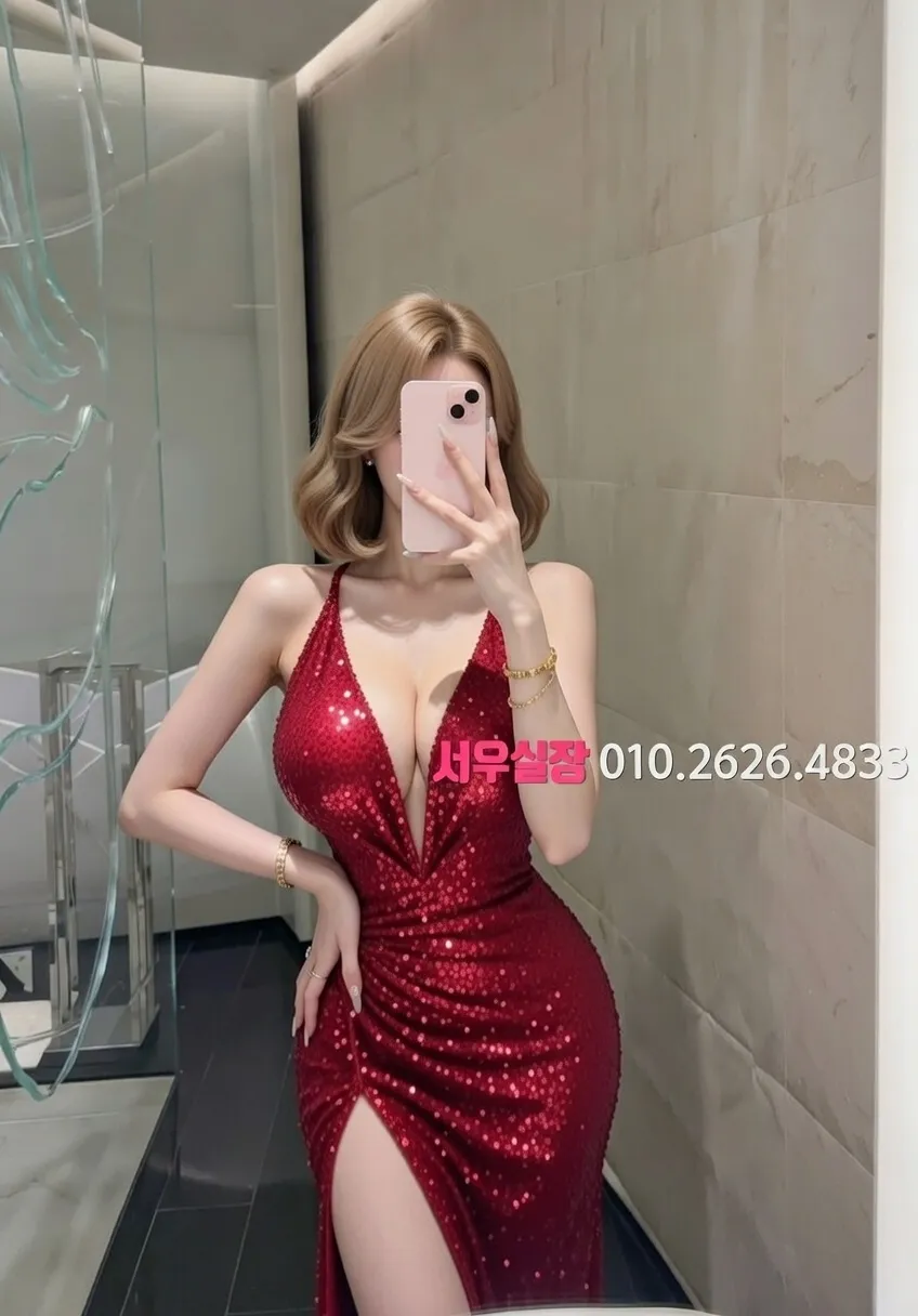 봉담 풀살롱 프리미엄 라인업 25번 프로필