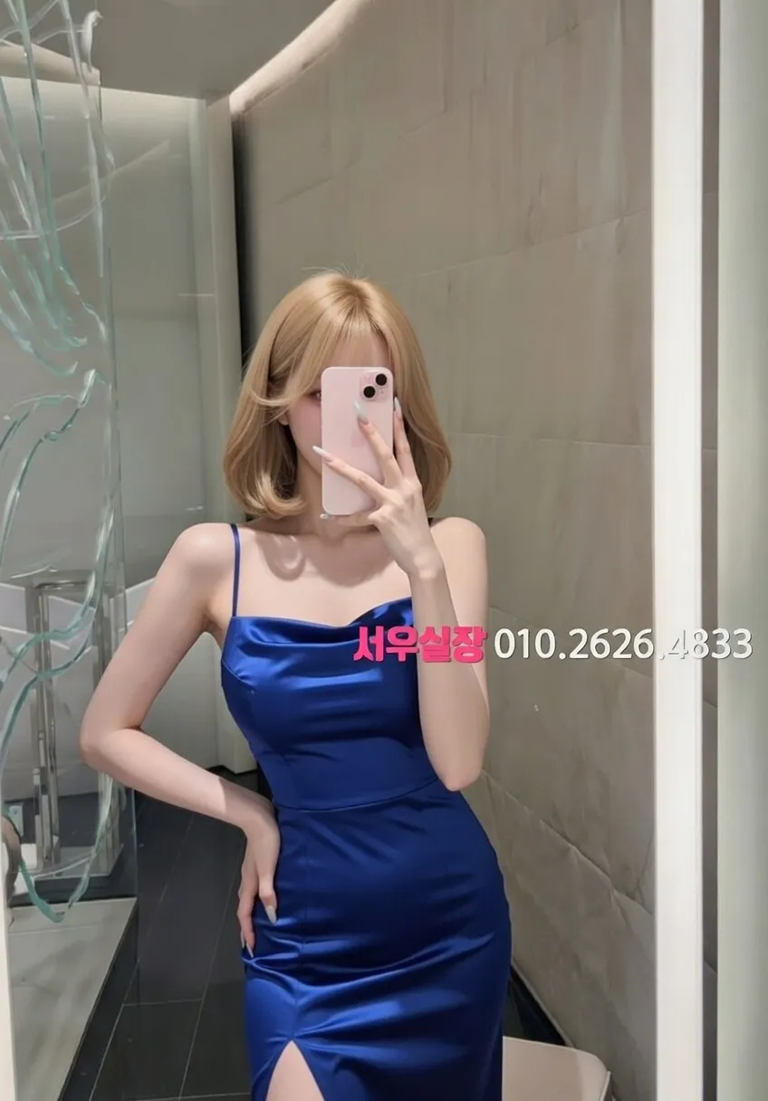 봉담 호빠 프리미엄 라인업 36번 프로필