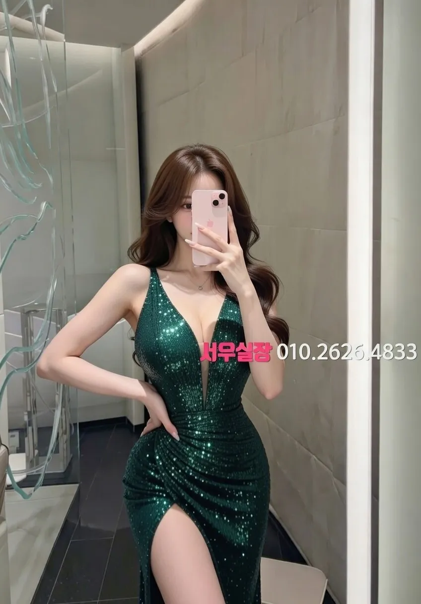 봉담 미러룸 프리미엄 라인업 31번 프로필