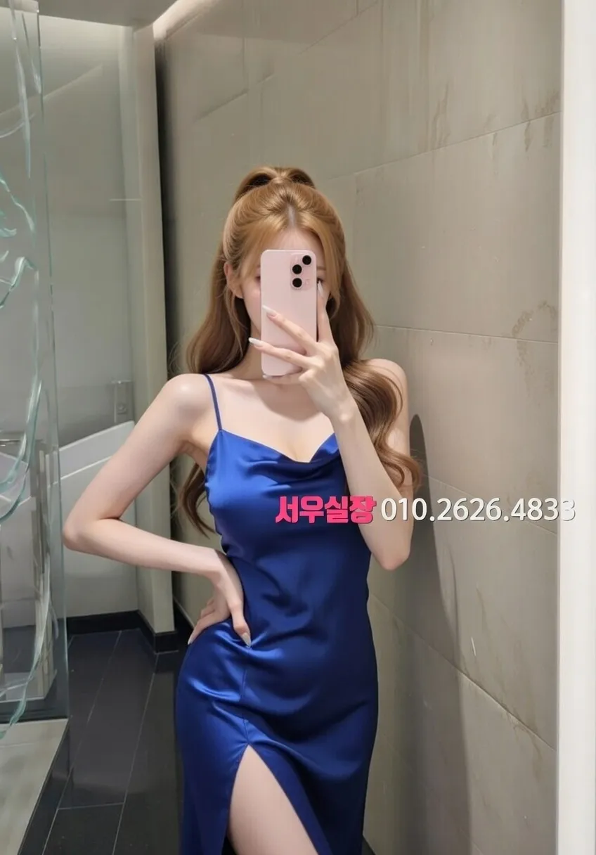 봉담 셔츠룸 프리미엄 라인업 7번 프로필