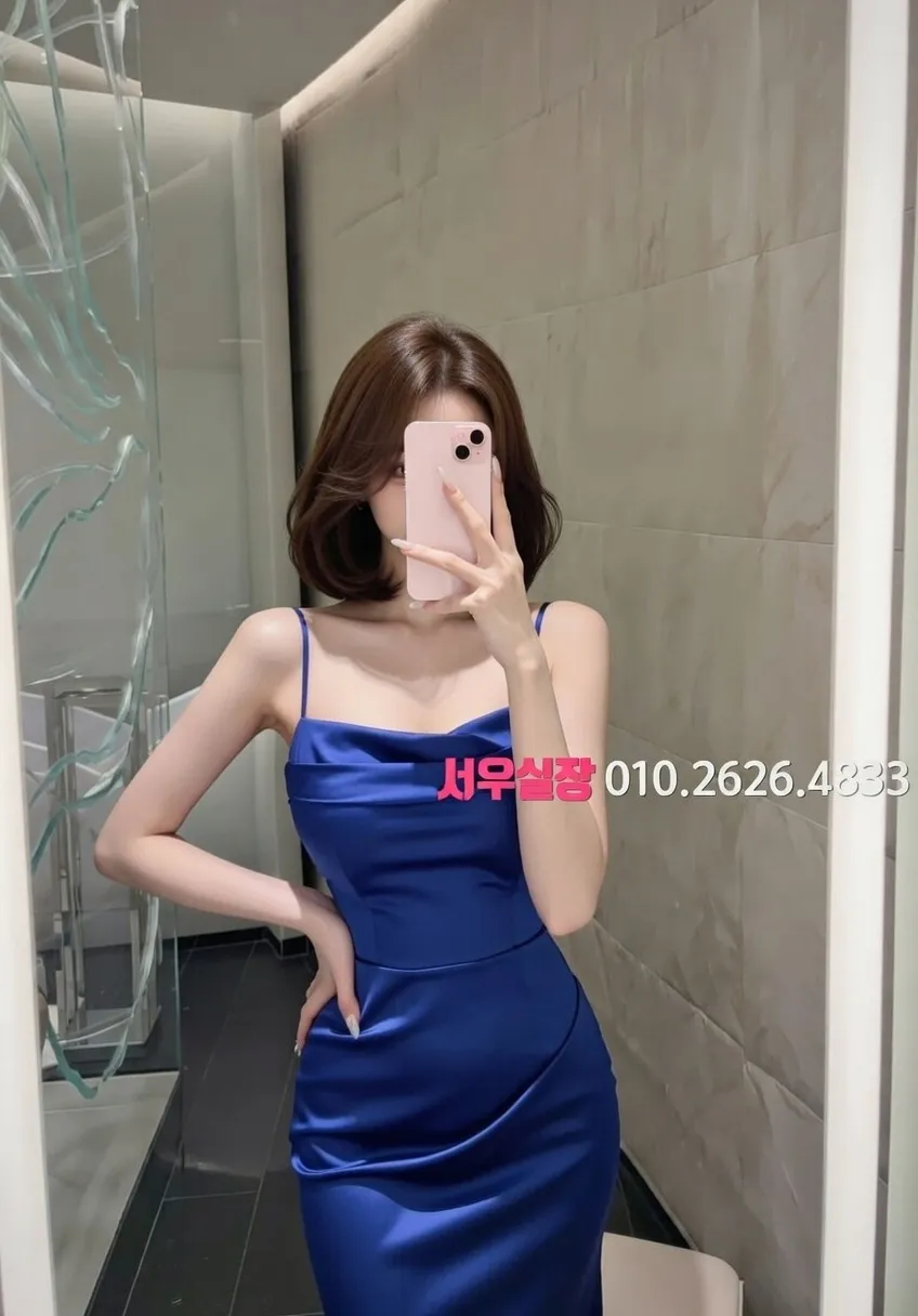 봉담 다국적노래방 프리미엄 라인업 21번 프로필