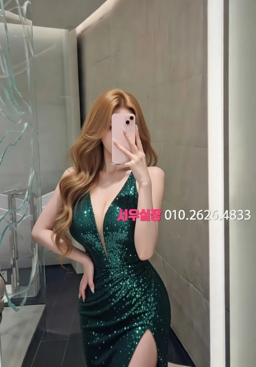 봉담 다국적노래클럽 추천 및 검증된 최상급 프리미엄 업소 스크린샷