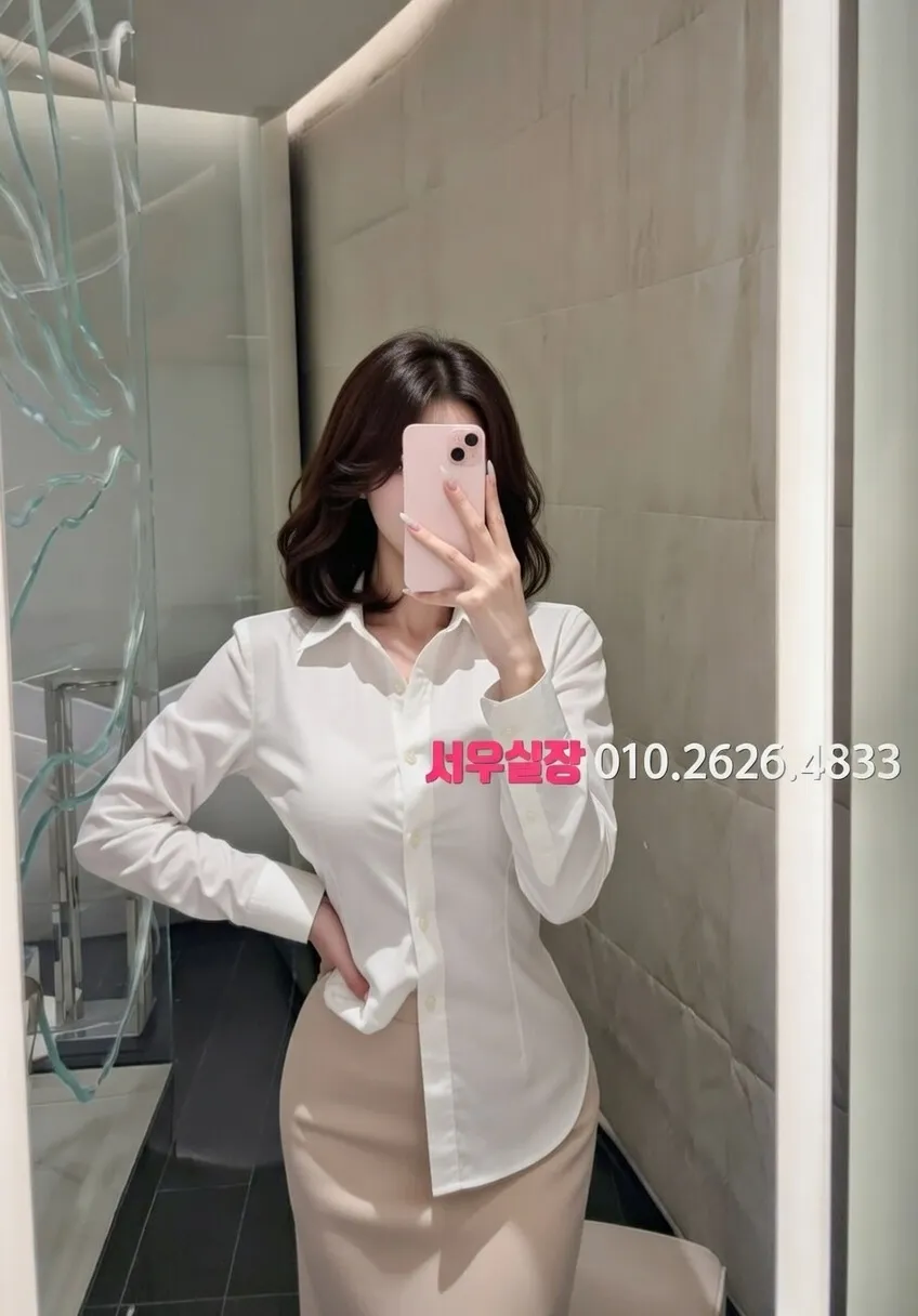 봉담 텐카페 프리미엄 라인업 37번 프로필