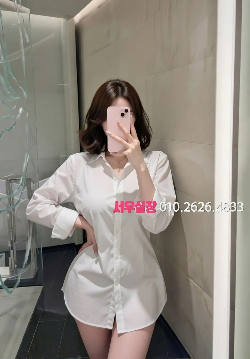 봉담 셔츠룸 프리미엄 라인업 29번 프로필