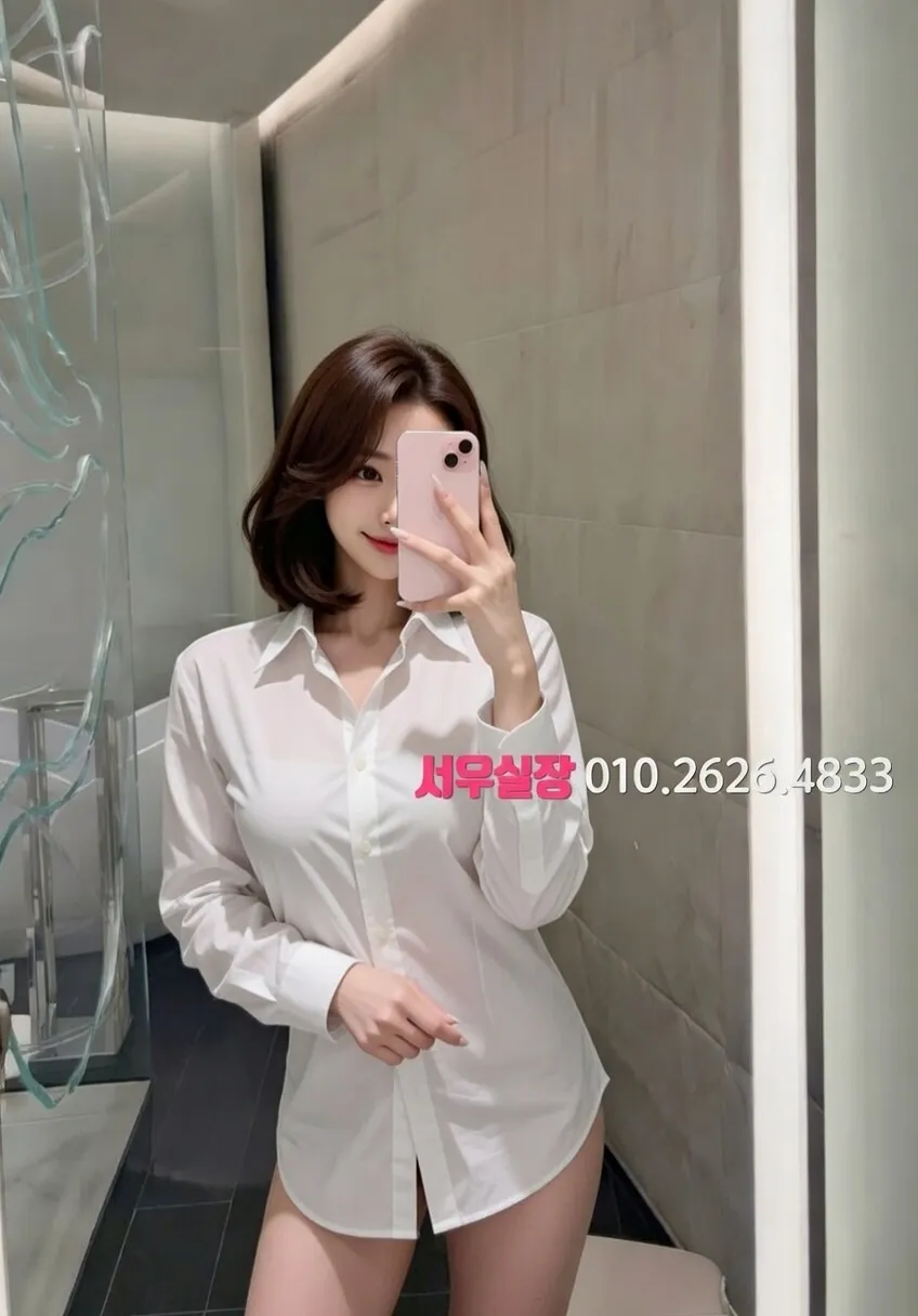 봉담 기모노룸 프리미엄 라인업 7번 프로필