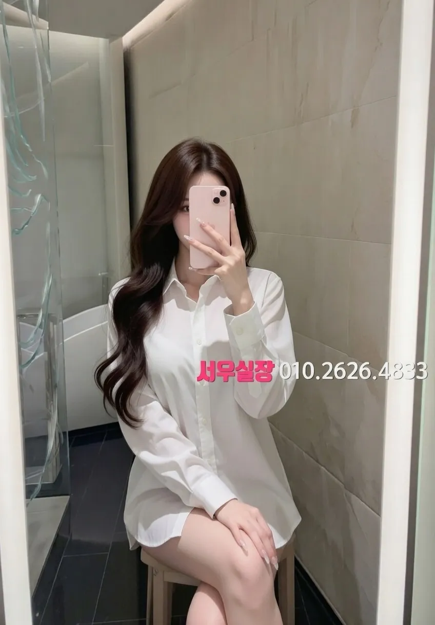 봉담 노래빠 프리미엄 라인업 30번 프로필