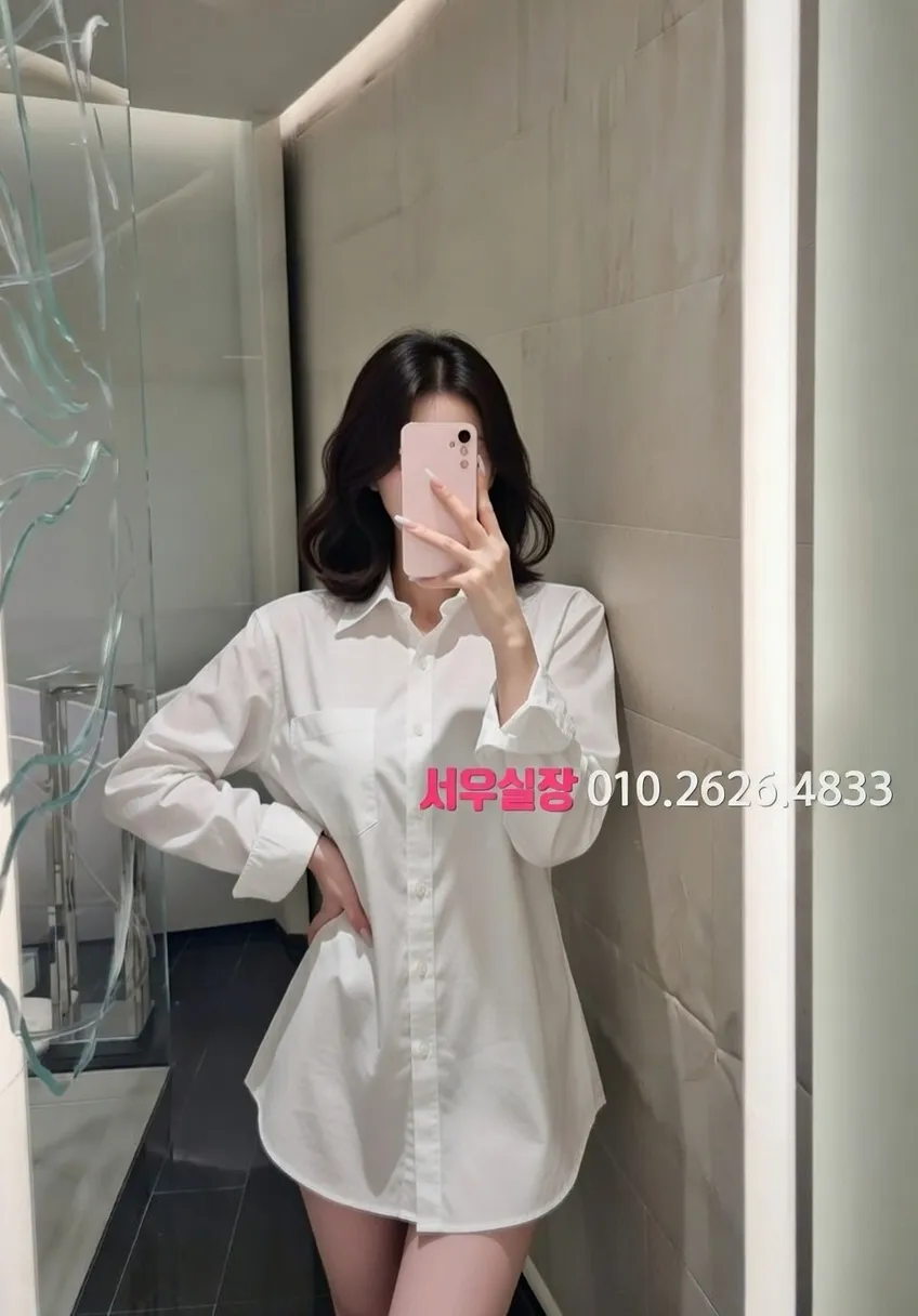 봉담 미러룸 프리미엄 라인업 10번 프로필