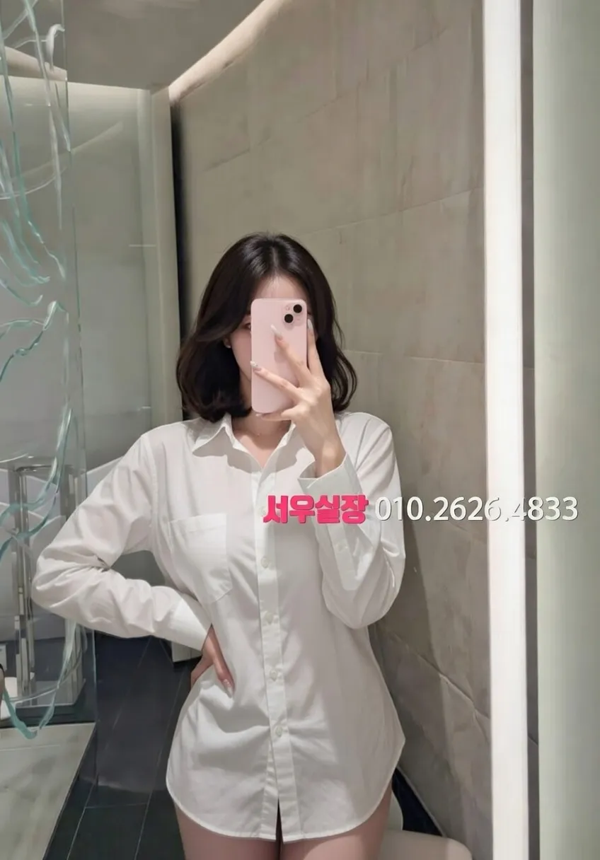 봉담 노래빠 프리미엄 라인업 8번 프로필