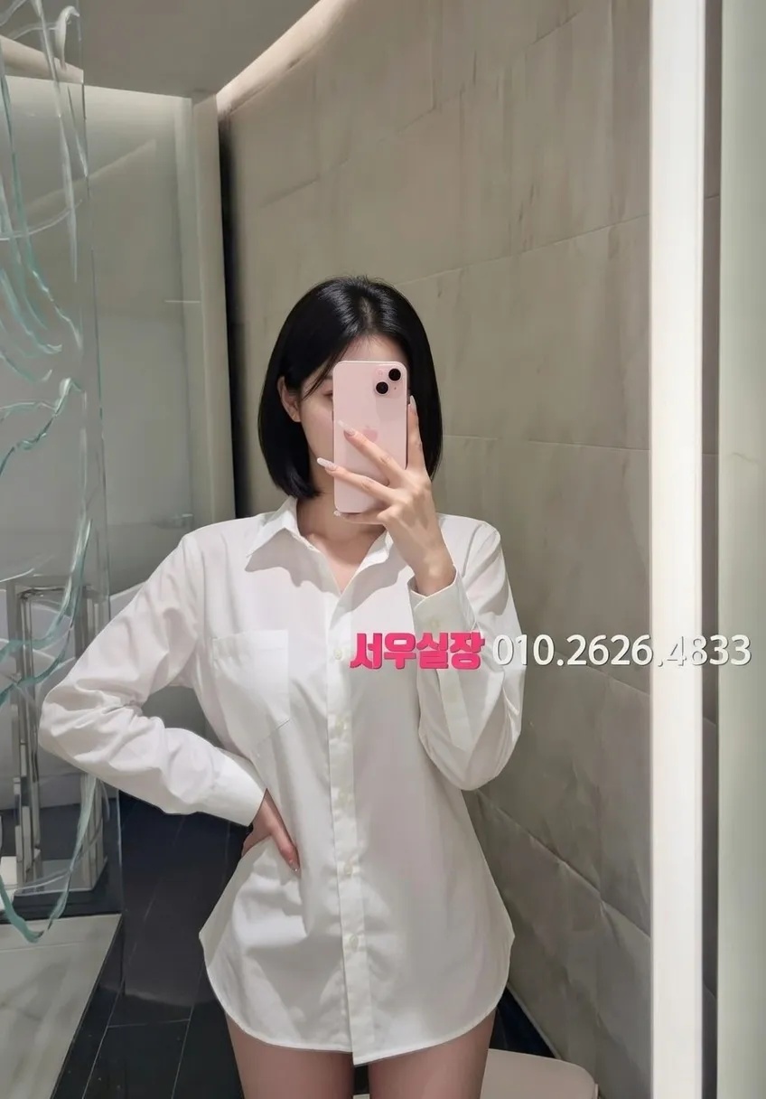 봉담 룸싸롱 프리미엄 라인업 18번 프로필