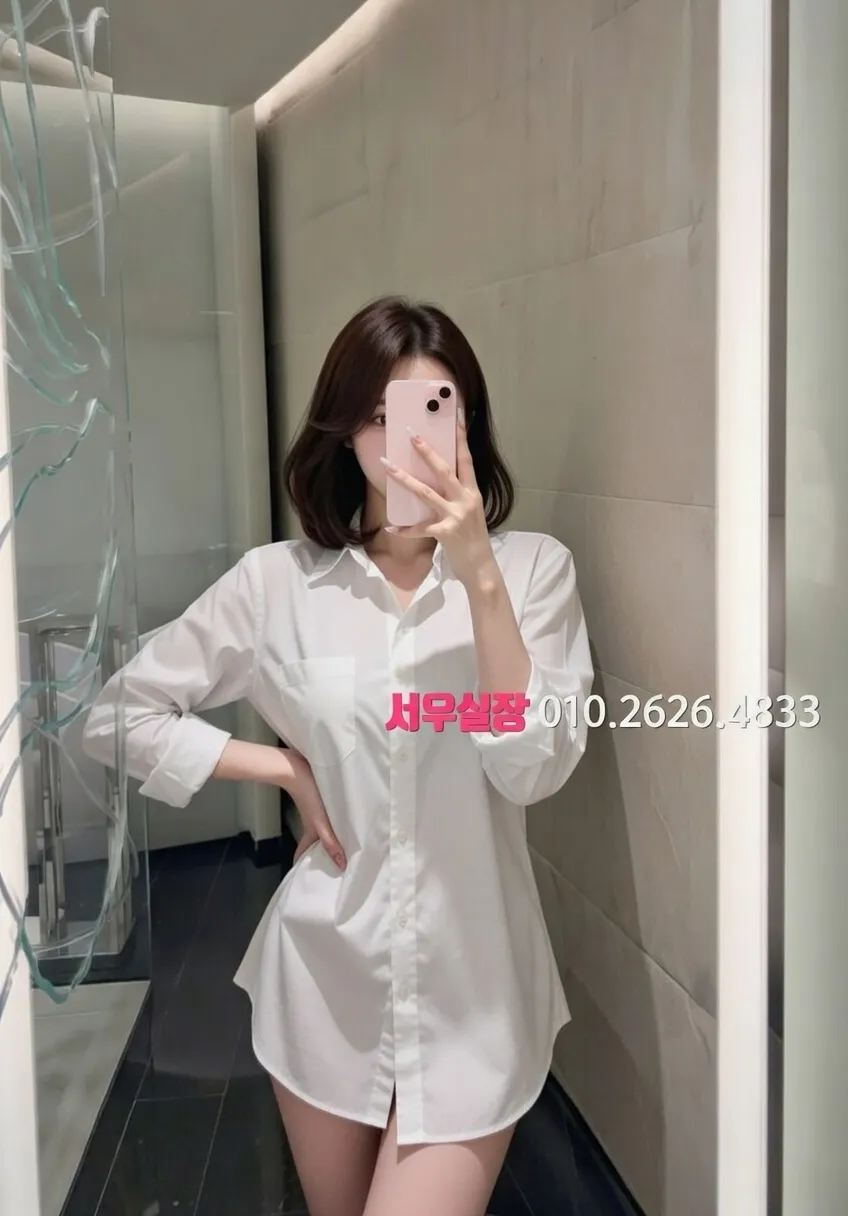 봉담 다국적 프리미엄 라인업 16번 프로필