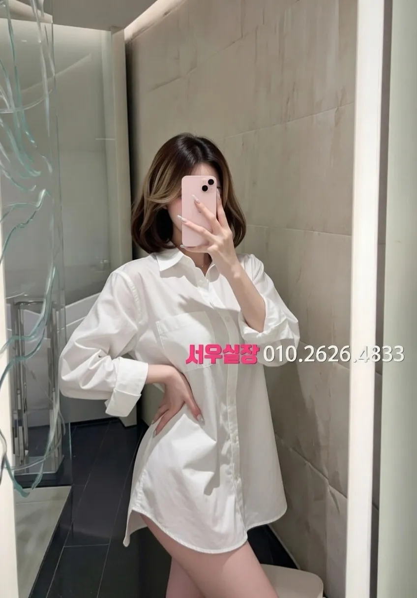 봉담 쩜오 프리미엄 라인업 40번 프로필