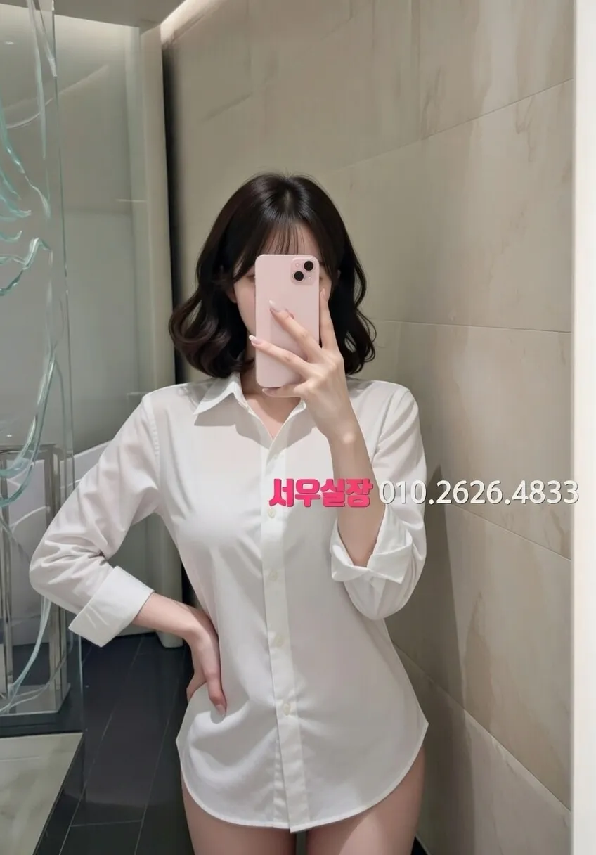 봉담 하이퍼블릭 프리미엄 라인업 22번 프로필