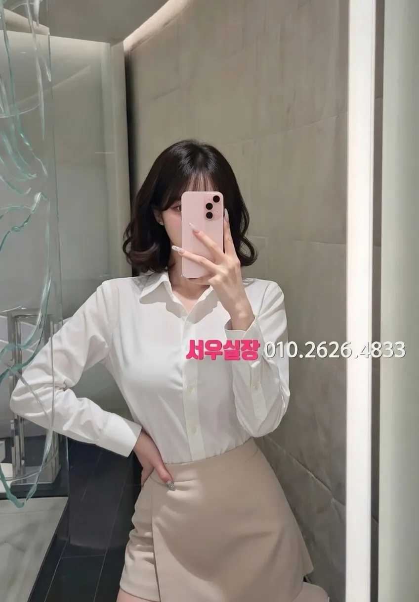 봉담 룸살롱 프리미엄 라인업 21번 프로필